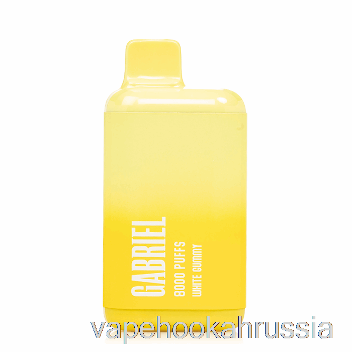 вейп-сок Uwell Gabriel Bf8000 одноразовая белая жевательная резинка